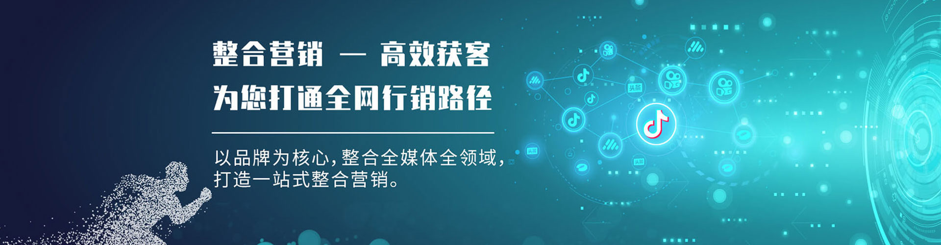 象州百度推广费用