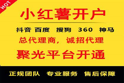 百度平台推广如何提升品牌知名度？